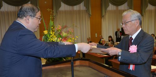 文部科学大臣賞授与